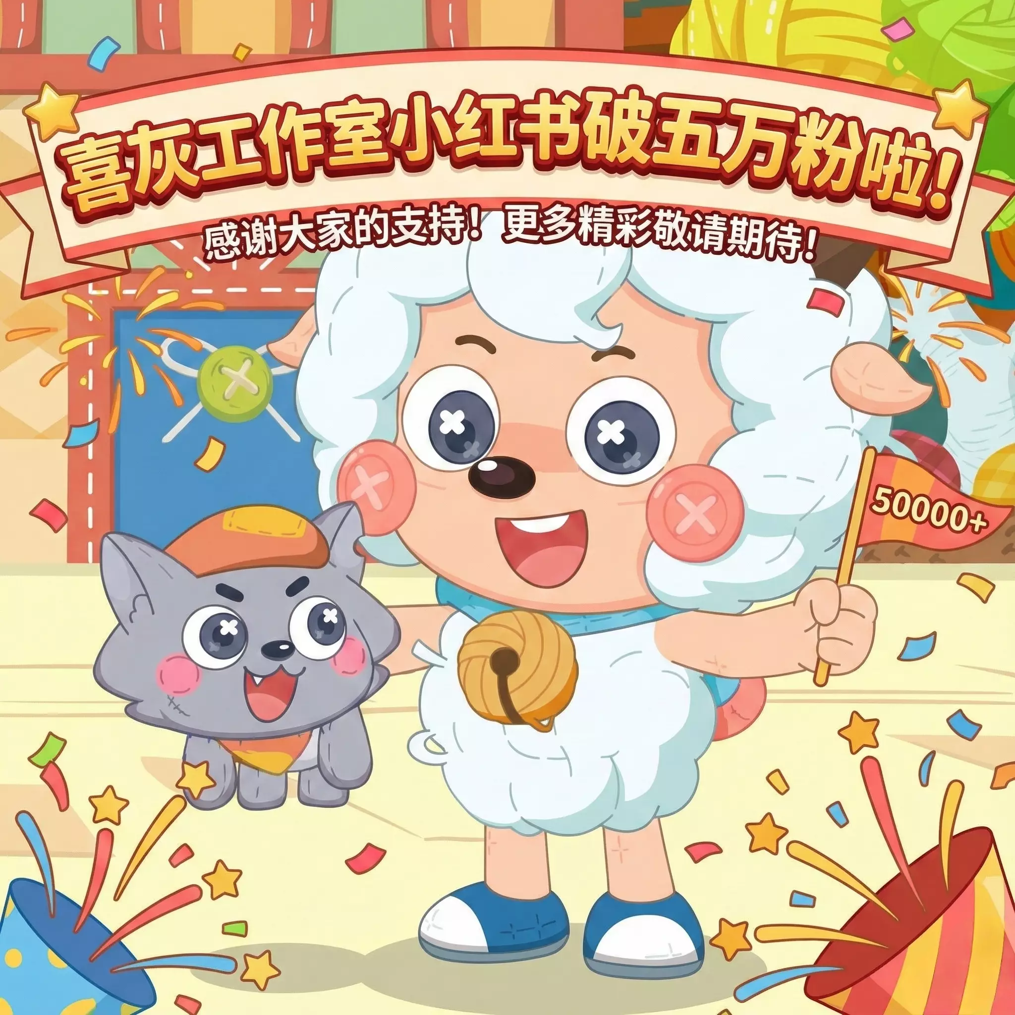 喜灰工作室博客